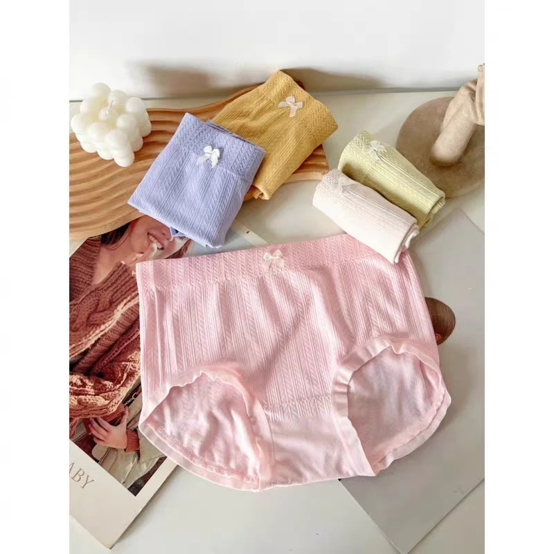 【福利5条装】新款中高腰艾草温变低档女士舒适打底短裤80-155斤