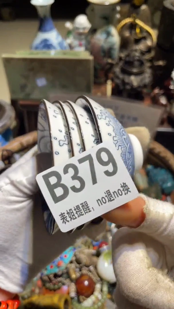 陶瓷花*表姐直播所见所得