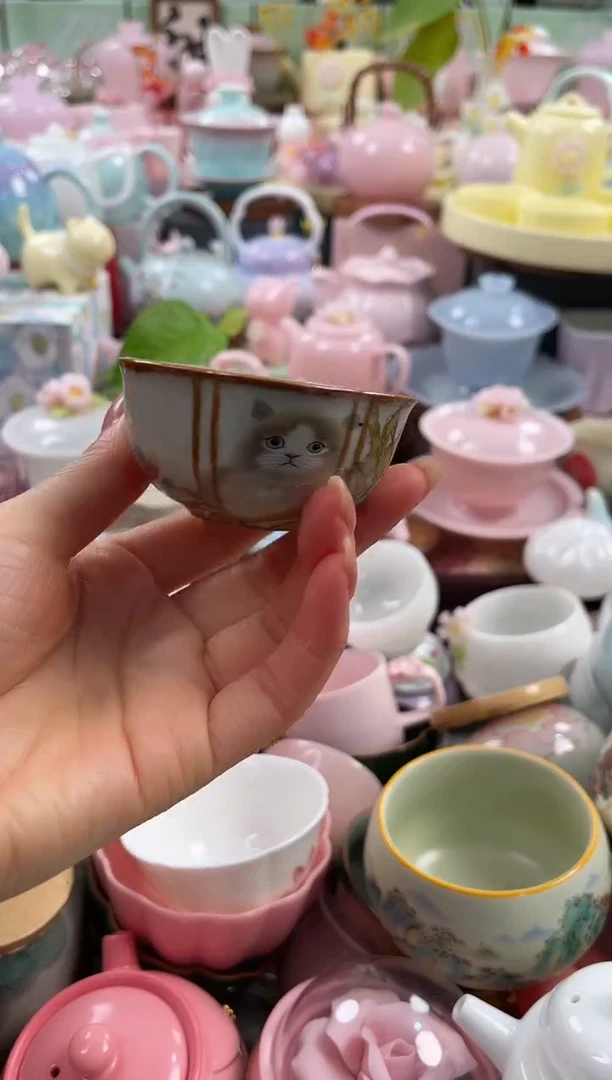 茶具：库存仅剩1件