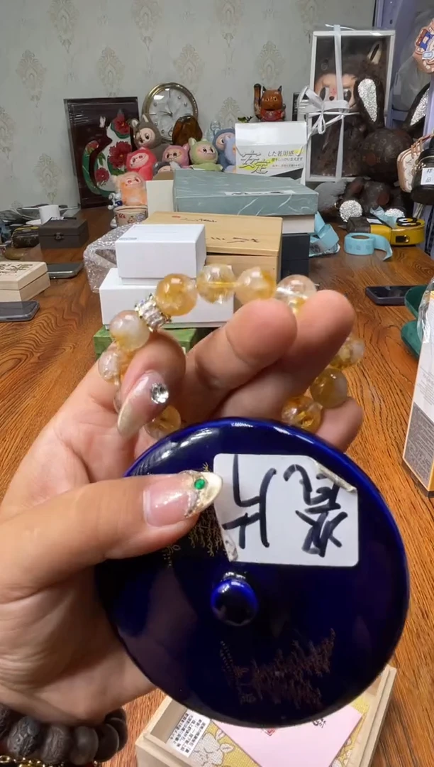 瓷片满20米包邮一单一付