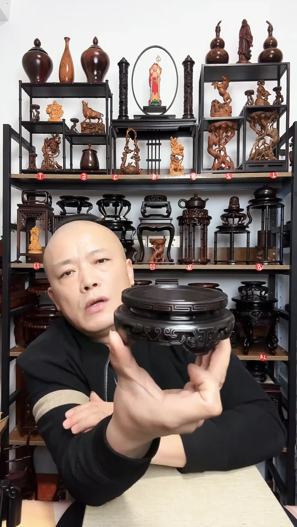 底座底座内径9高4.5