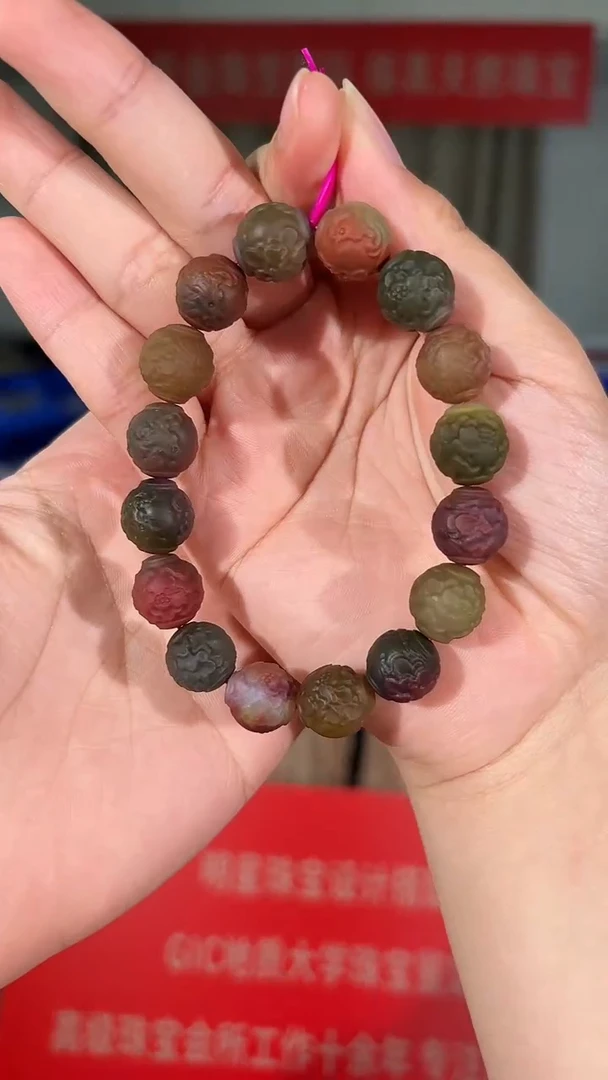 【闪购商品】玛瑙/玉髓手串未镶嵌12mm盐源玛瑙凤穿牡丹手串单圈