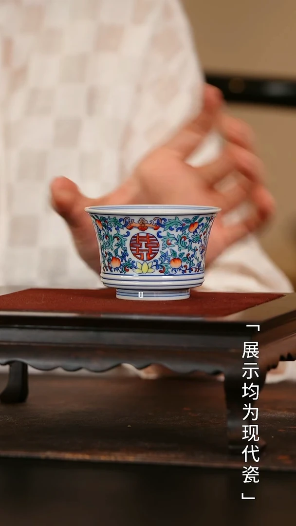 栗子严选茶器好物@@涂杏花