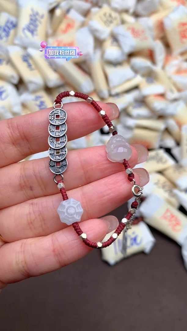 【闪购商品】翡翠手绳未镶嵌一