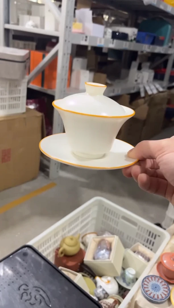 高端陶瓷茶具清品福利产品