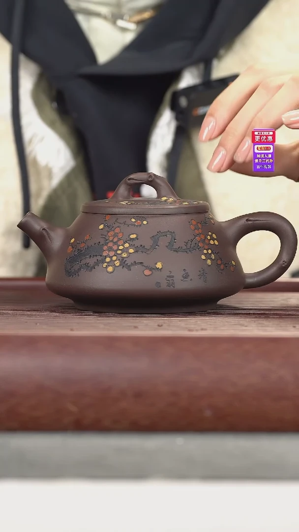 茶壶紫砂紫砂壶紫砂壶