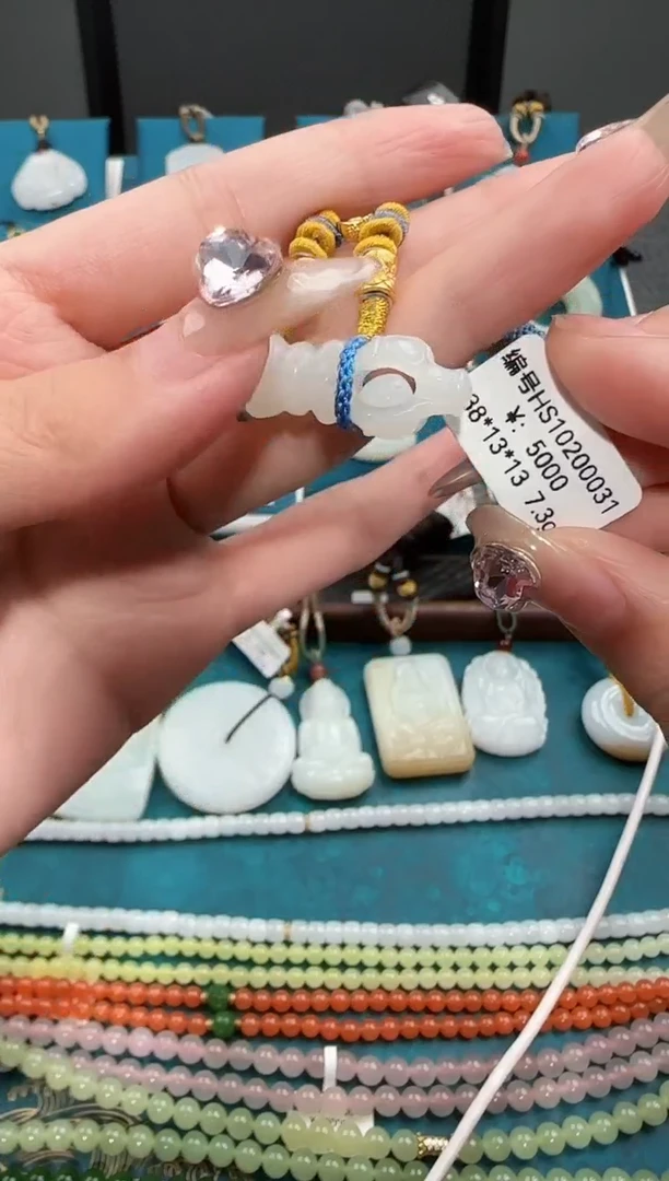 颈饰未镶嵌和田玉ZH吊坠HS