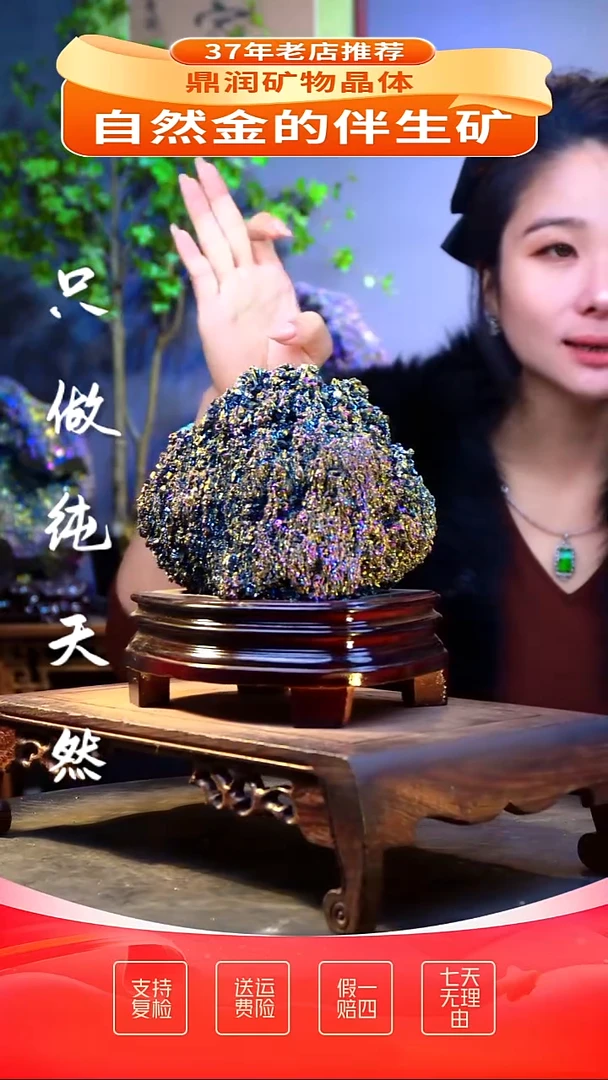 石材精品石头，造形奇特，中式家居摆件