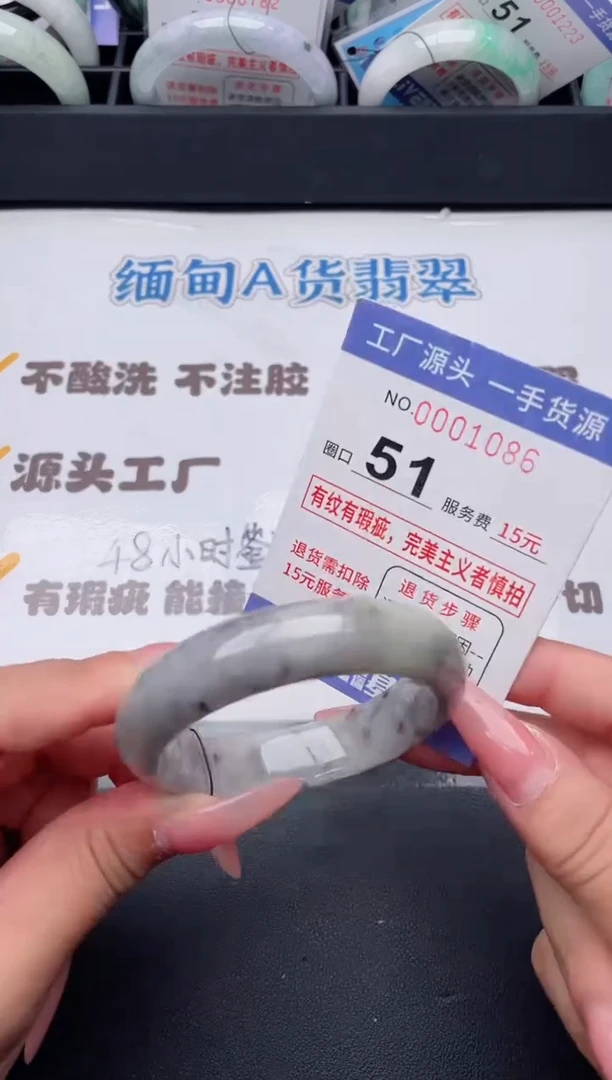未镶嵌手镯翡翠翡翠手镯未镶嵌