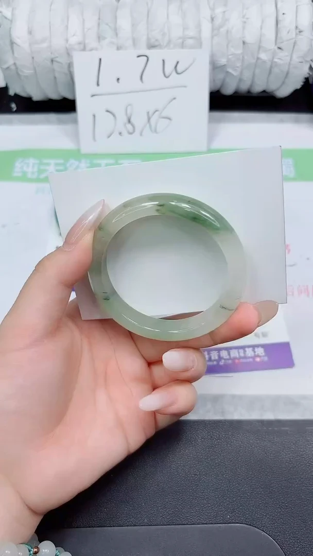 石英质玉手镯未镶嵌374-52