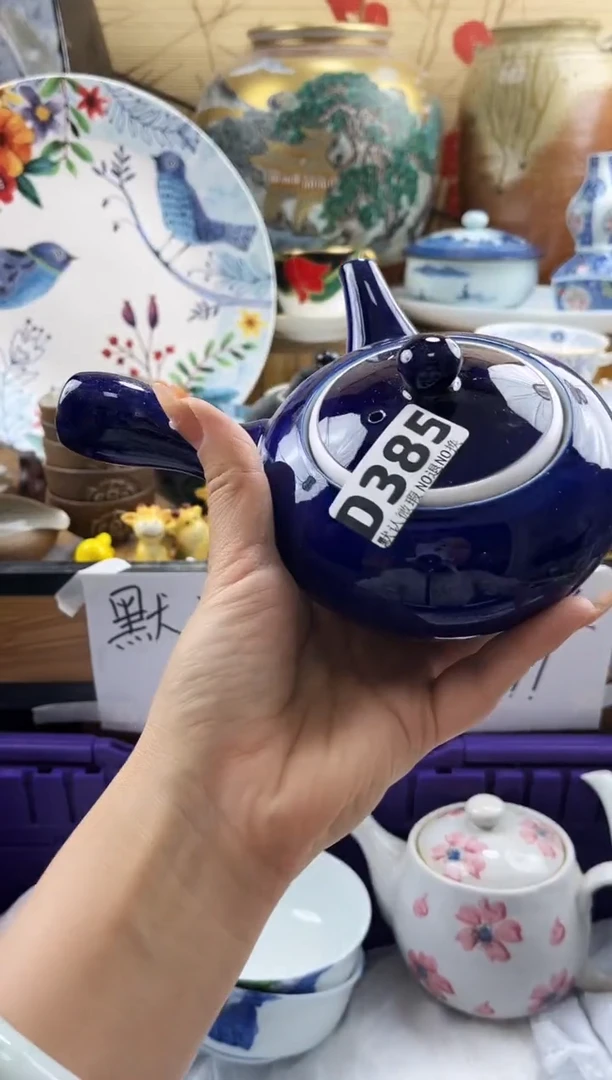 叮*猫==============d385