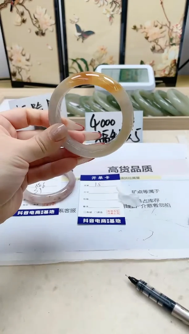 【闪购商品】石英质玉手镯未镶嵌15/55.4