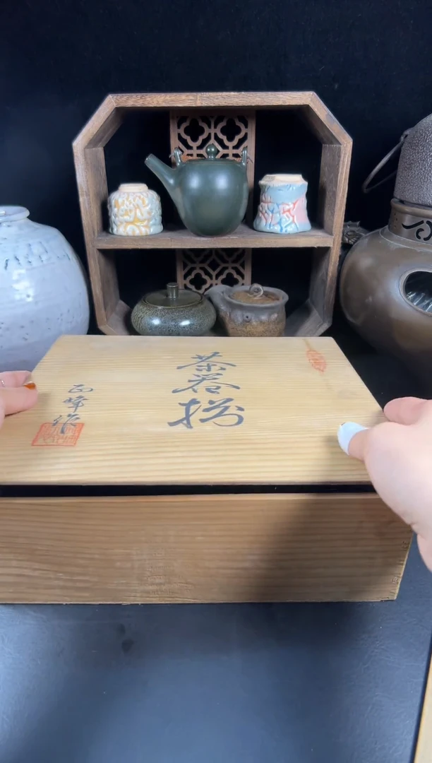 茶道陶瓷茶具套装