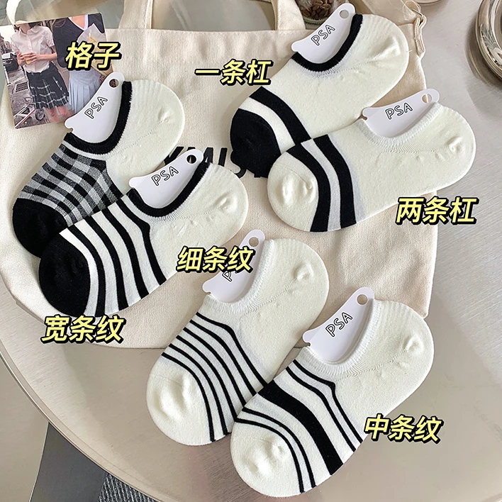 白色袜子女士春夏天薄款透气低帮浅口短筒防滑隐形无骨学院风ins