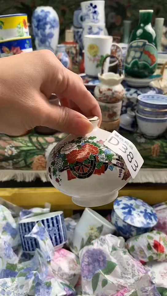 吉*吉镰仓全场满18包邮D383