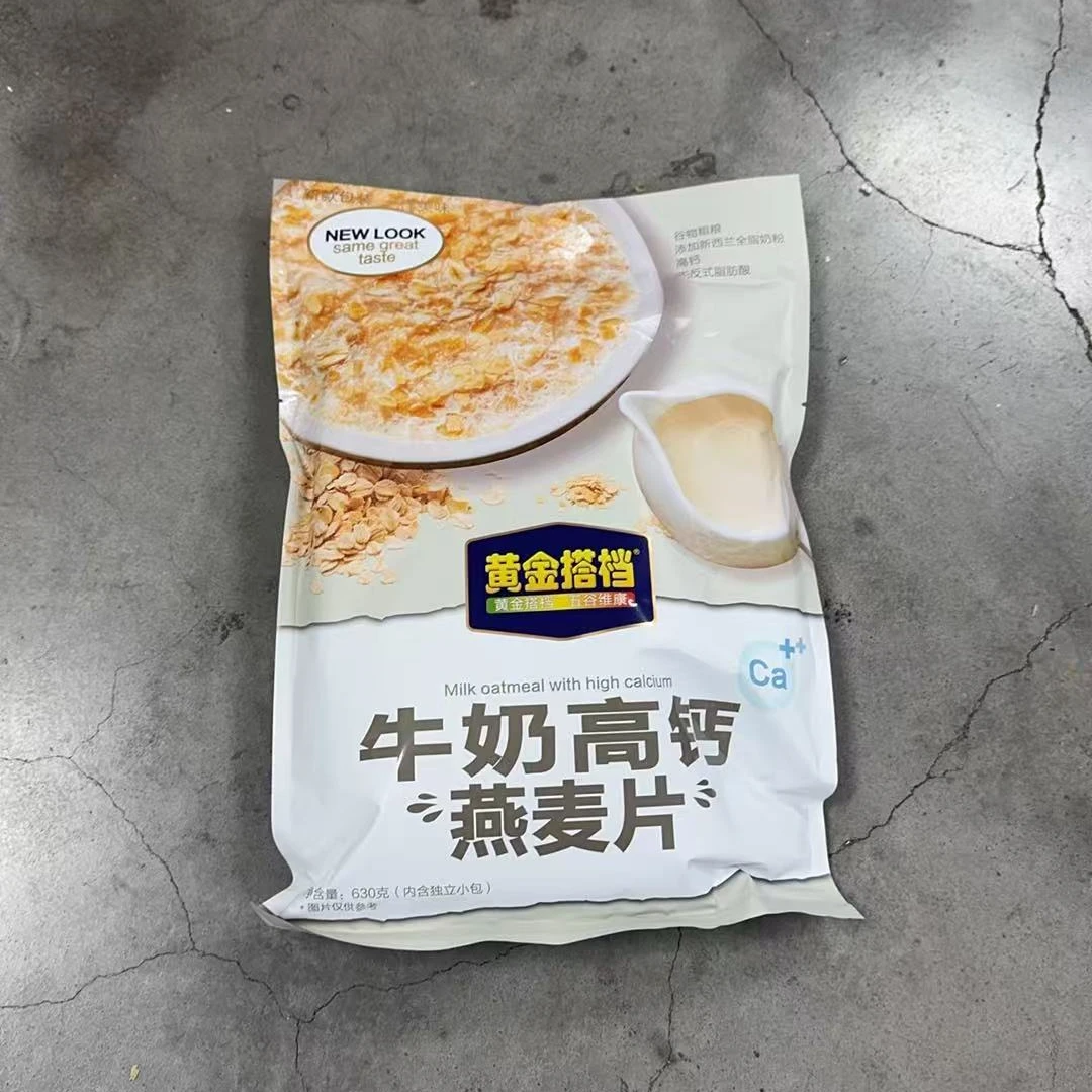 粉丝福利袋装五谷燕麦片