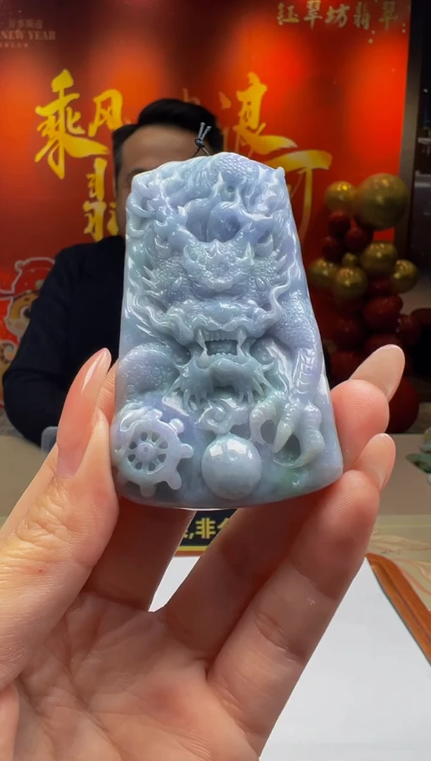 【闪购商品】定制翡翠未镶嵌Y2025-1-19-36