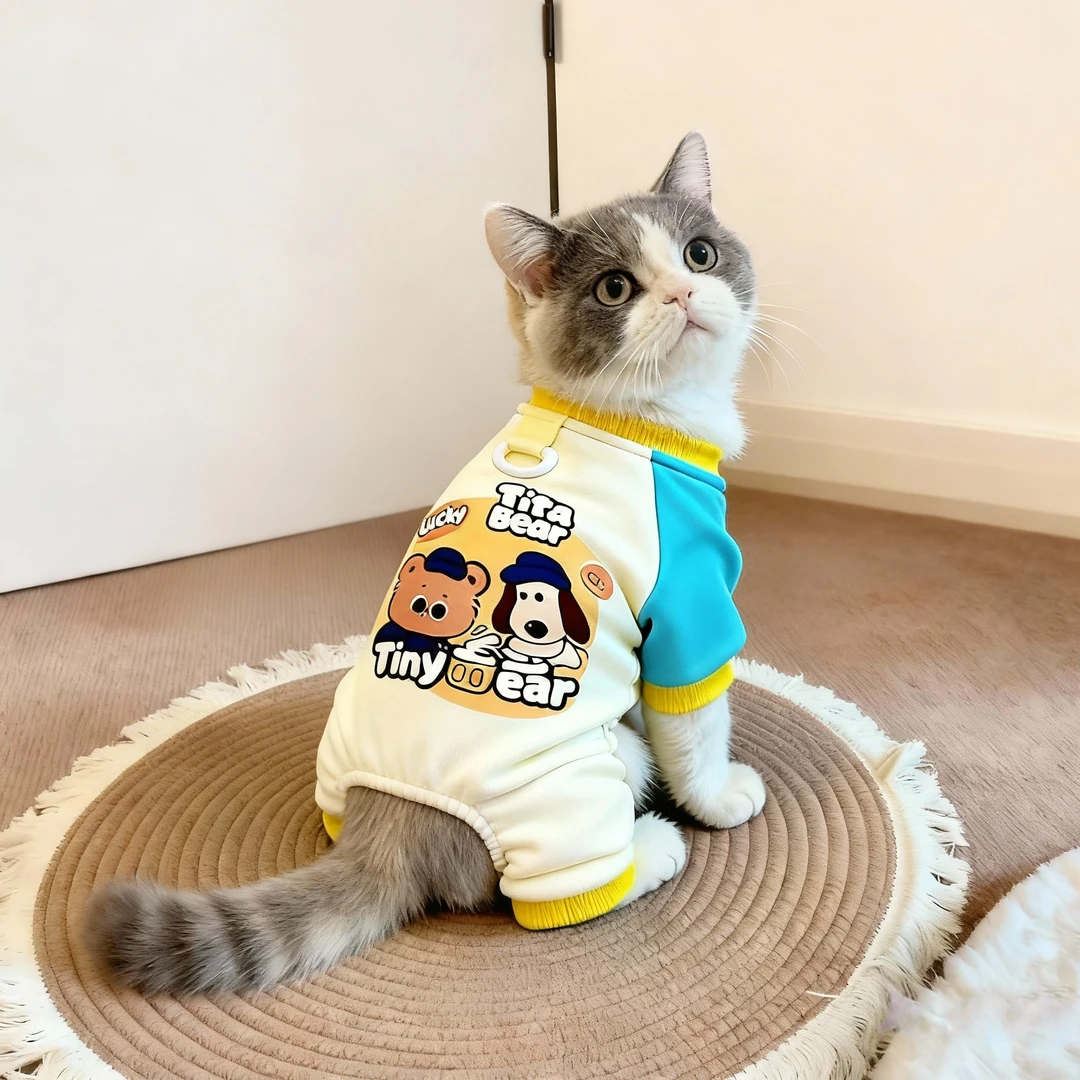 猫咪衣服秋冬撞色印花保暖四脚衣蓝白渐层英短比熊泰迪小型犬衣服