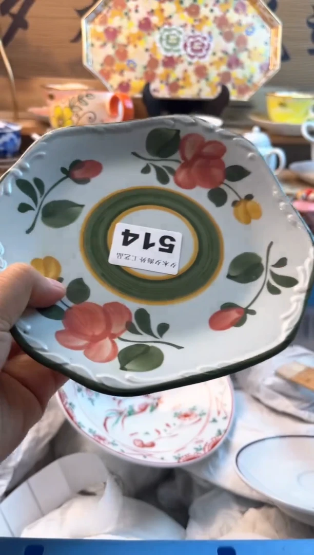 【闪购商品】瓷片瓷器          514