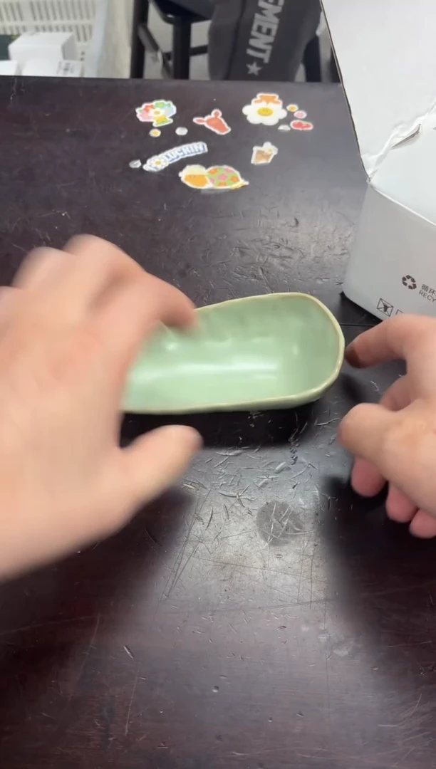 闪购商品闪购商品@@z0063