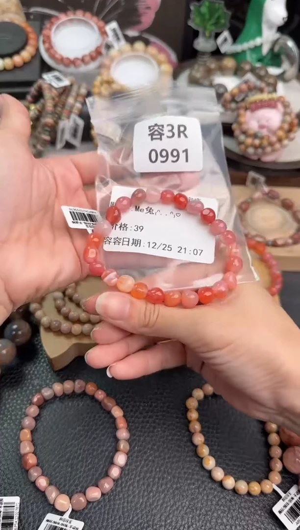 未镶嵌手链石英质玉M****?3R0991