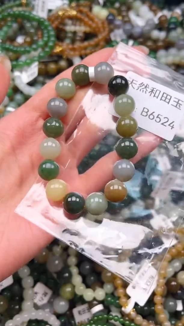 未镶嵌和田玉挂件1