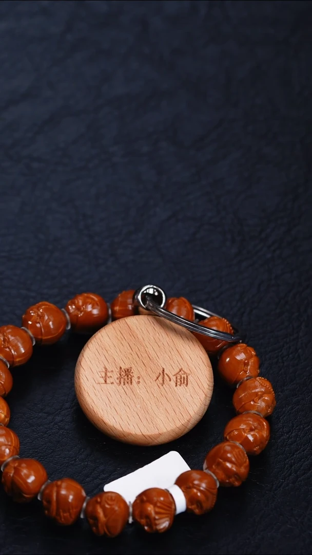 手串/手链橄榄核我****叔橄榄核
