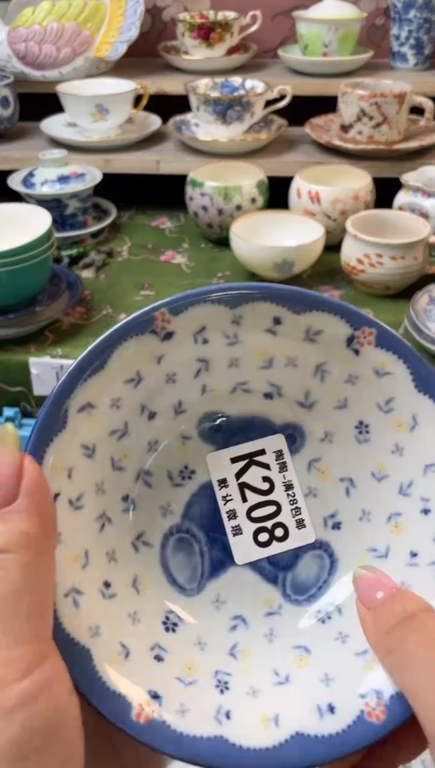 杯瓷器瓷器瓷器瓷器K208