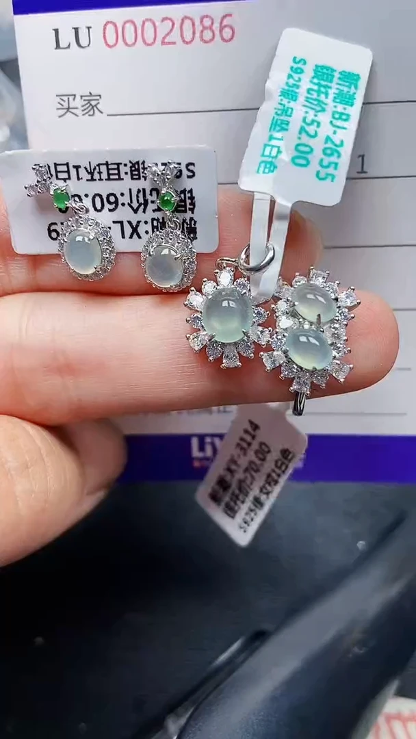 颈饰银S925镶嵌翡翠2086