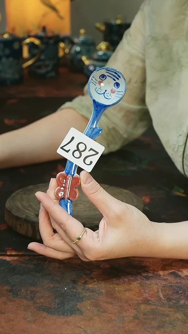 茶碗............287