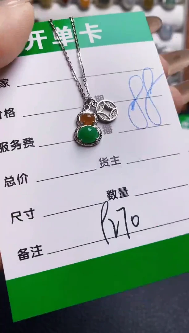 翡翠戒指银S925镶嵌9270