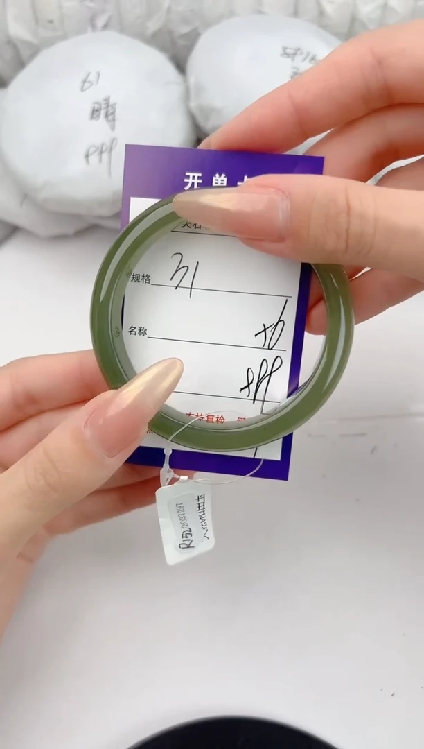 和田玉手镯未镶嵌31颜色微差无瑕疵