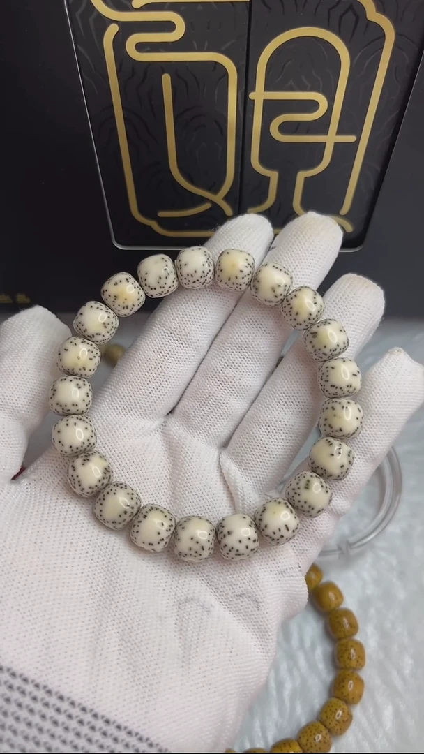 【闪购商品】星月菩提手串观系列.骨瓷白双留白11