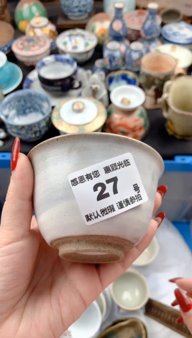 【闪购商品】瓷片27号九姑娘工艺品瓷器