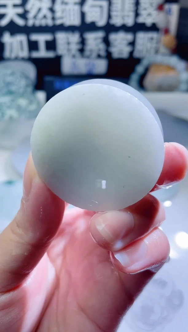 颈饰未镶嵌翡翠1264