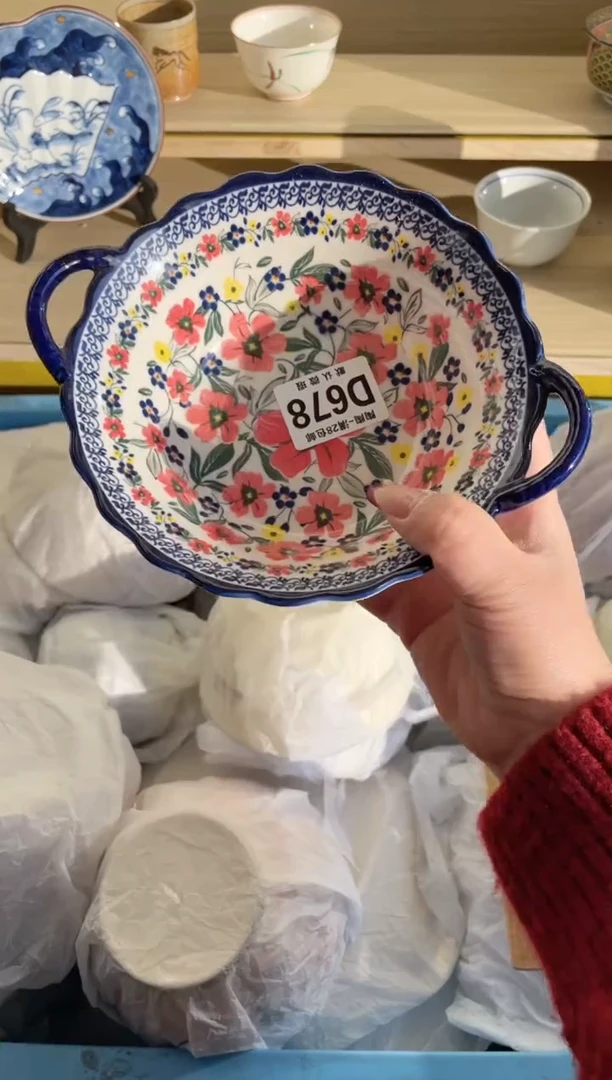 【闪购商品】杯满28包邮瓷器瓷器D678