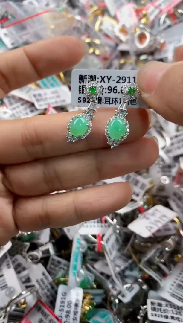 银S925镶嵌戒指翡翠888    4
