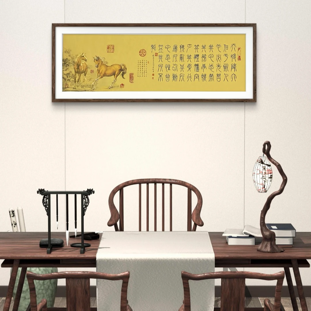 颜明轩作品—《天降大任》Y