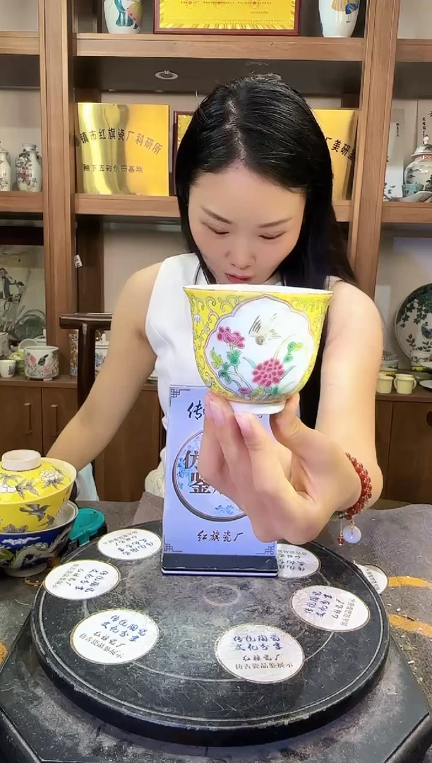 其他B453景德镇制陶瓷一件