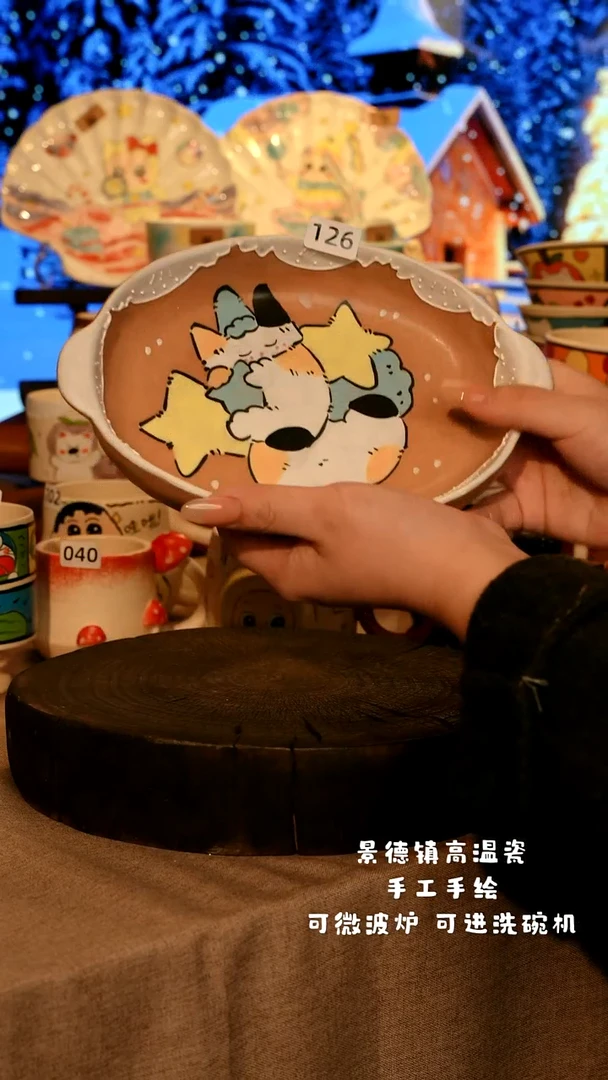 陶瓷126景德镇原创设计师款高温陶瓷手工手绘