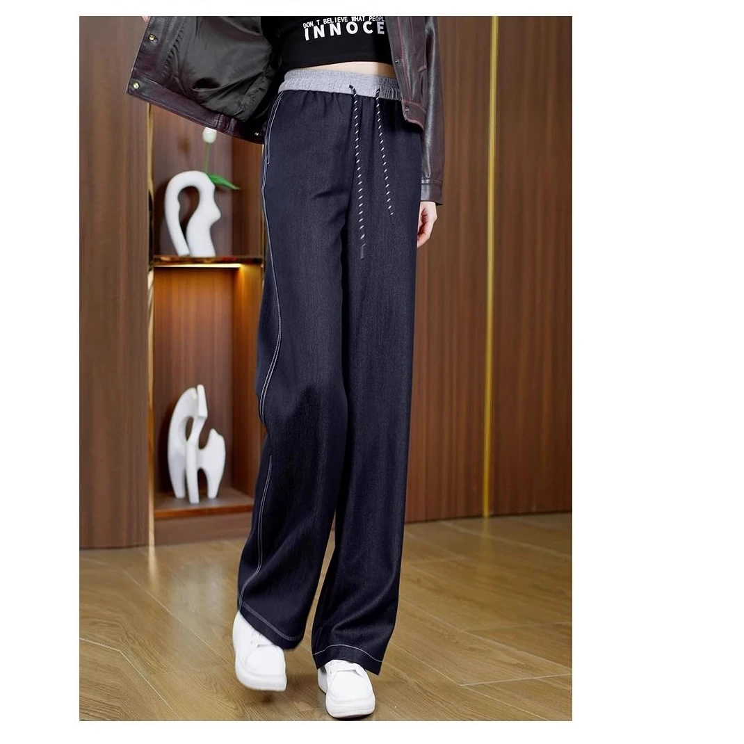 丹宁蓝牛仔裤爆款春季新款长裤拼色垂感阔腿裤女胖mm大腿粗屁股大