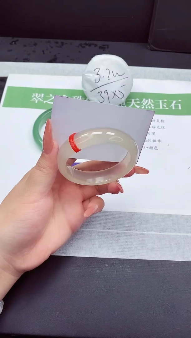 石英质玉手镯未镶嵌M310-56+