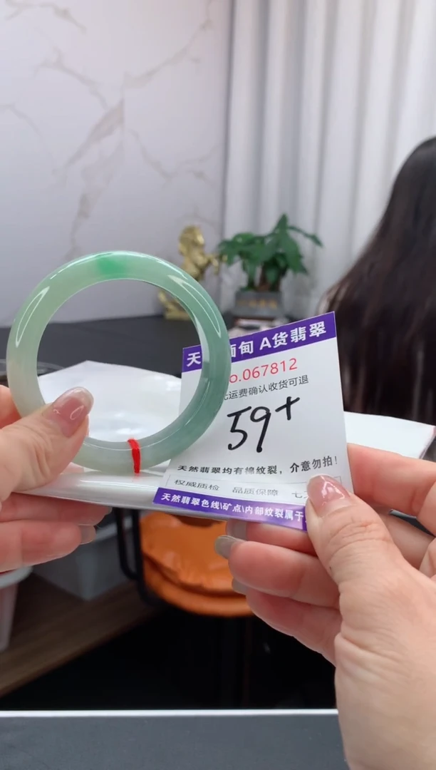 翡翠手镯未镶嵌天然缅甸A货翡翠