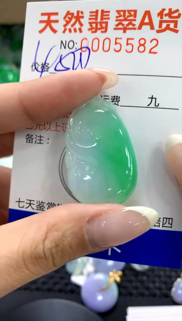 翡翠未镶嵌颈饰1111111111111111
