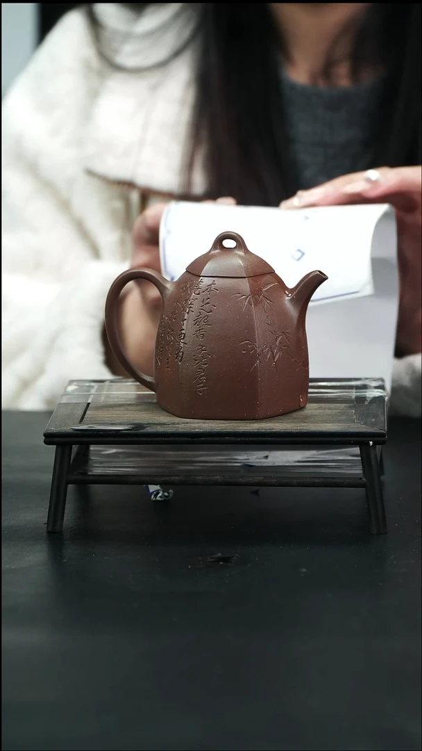 【闪购商品】紫砂茶壶C62【小四紫砂】