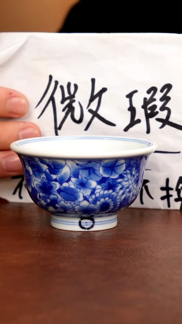 五里雾品牌微瑕福利