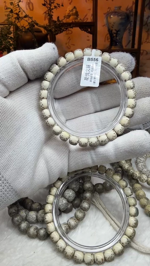 【闪购商品】星月菩提吊坠8x7灰背河豚B556