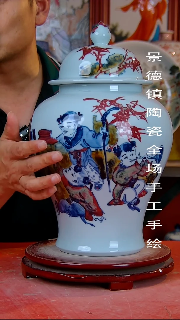 摆件手景德镇陶瓷 全场手工绘9