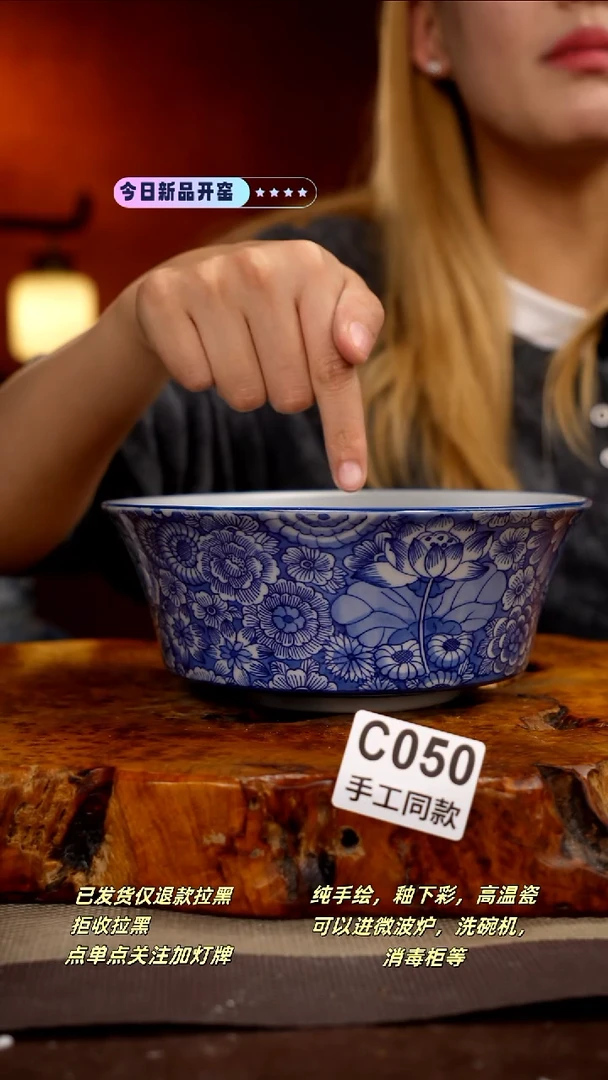 其他C050新十二器瓷器