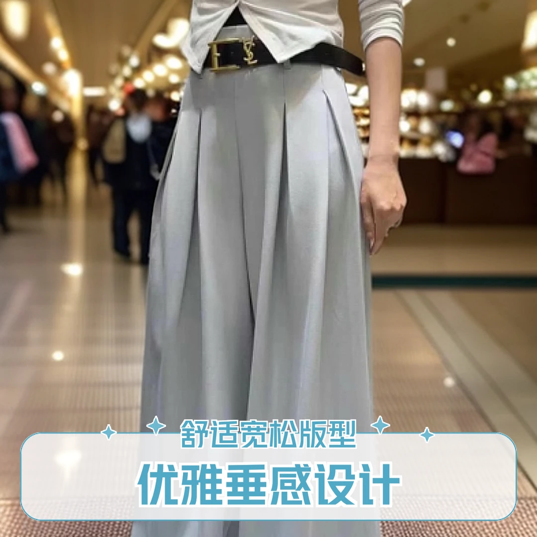 时装气质阔腿拖地裤女